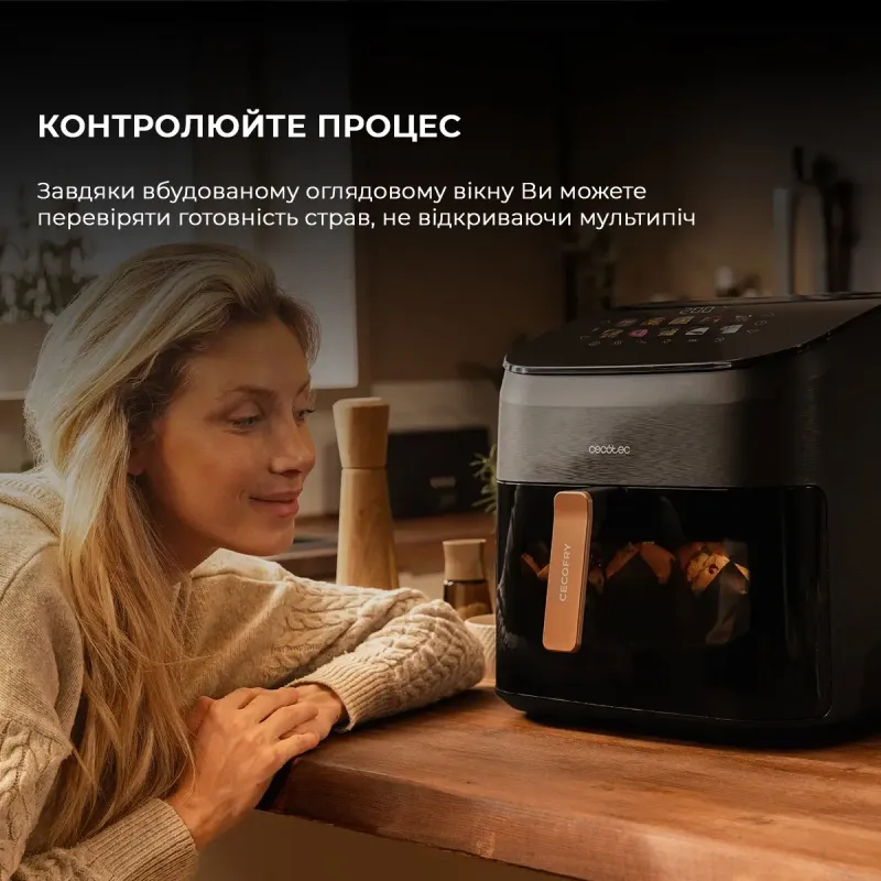 Мультипіч CECOTEC Cecofry&Grill Smokin 8500 (A01_EU01_101136)