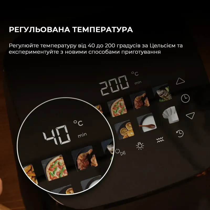 Мультипіч CECOTEC Cecofry&Grill Smokin 8500 (A01_EU01_101136)