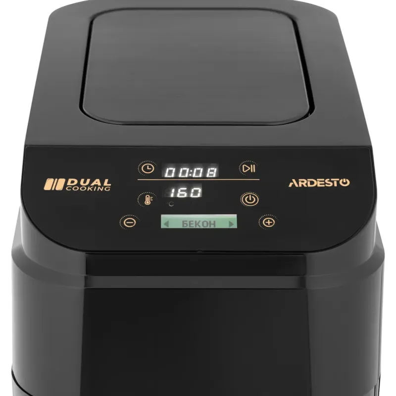 Мультипечь Ardesto AF-SE55L