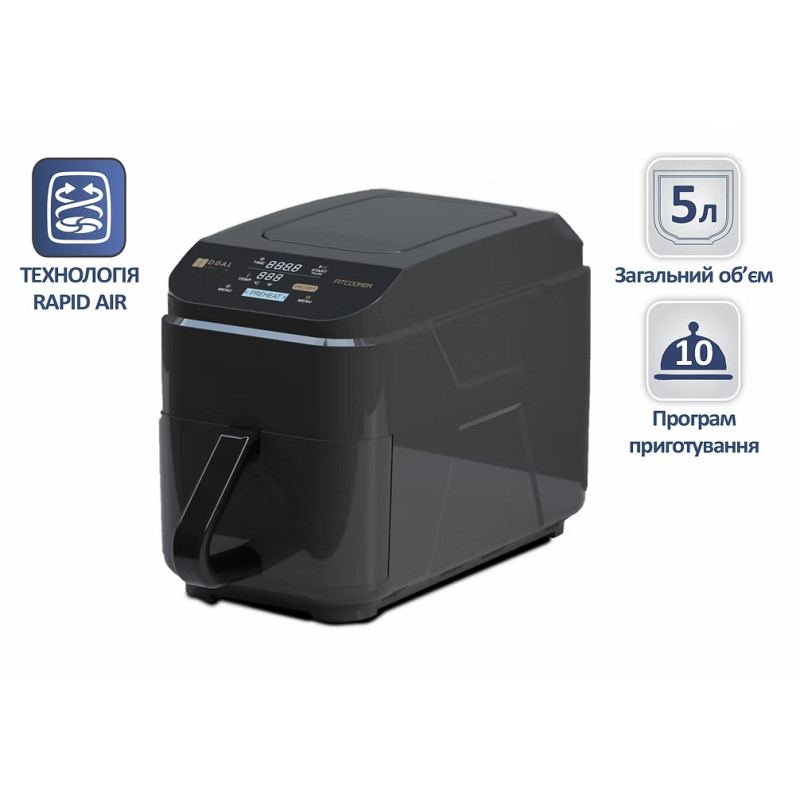 Мультипіч PRIME Technics PMP 1016 SE