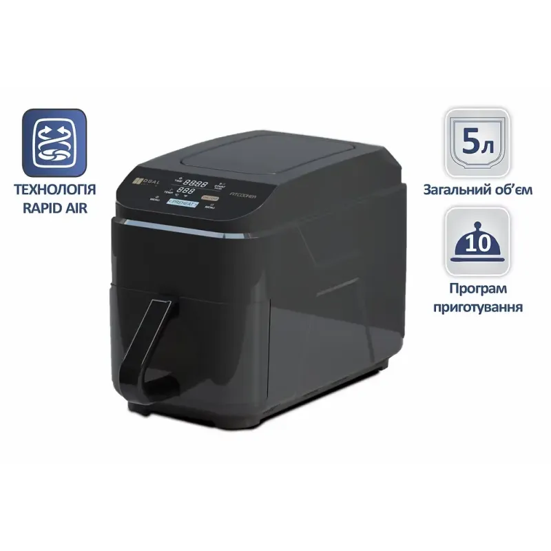 Мультипечь PRIME Technics PMP 1016 SE
