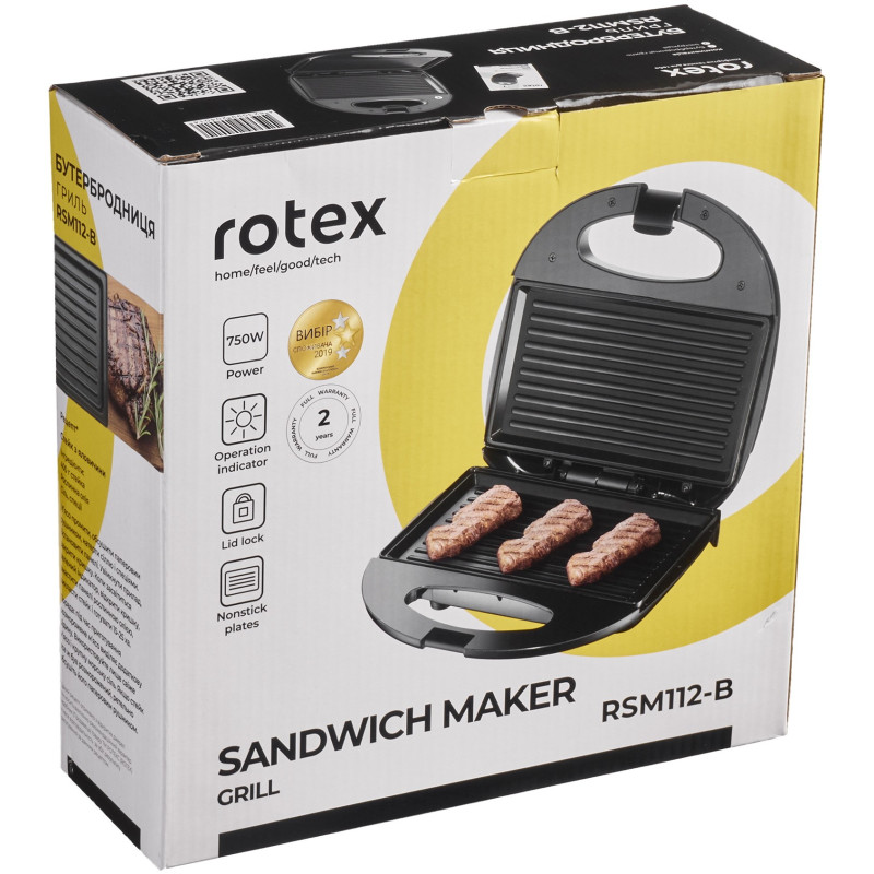 Rotex RSM112-B