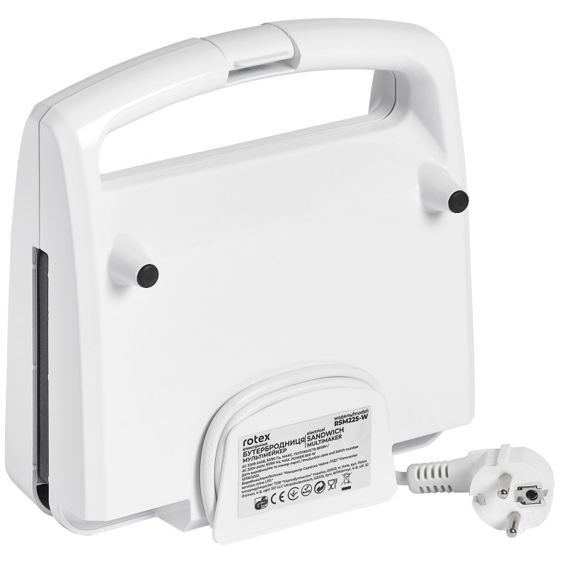 Rotex RSM225-W