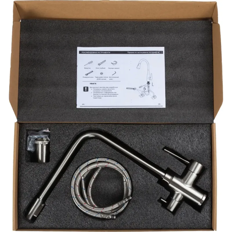 Змішувач Gunter&Hauer LUFT Br