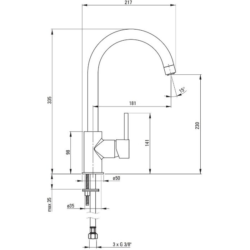 Смеситель Deante BEZ 062H