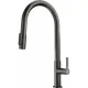 Змішувач Franke Maris Slim J Pull Down 120.0736.603