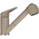 Смеситель Franke Novara Plus (115.0470.666)