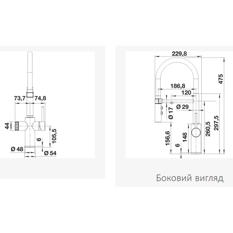 Змішувач Blanco CATRIS-S 526705