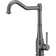 Смеситель Deante Tamizo BQT D63M
