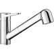 Смеситель Blanco WEGA-S II 526416