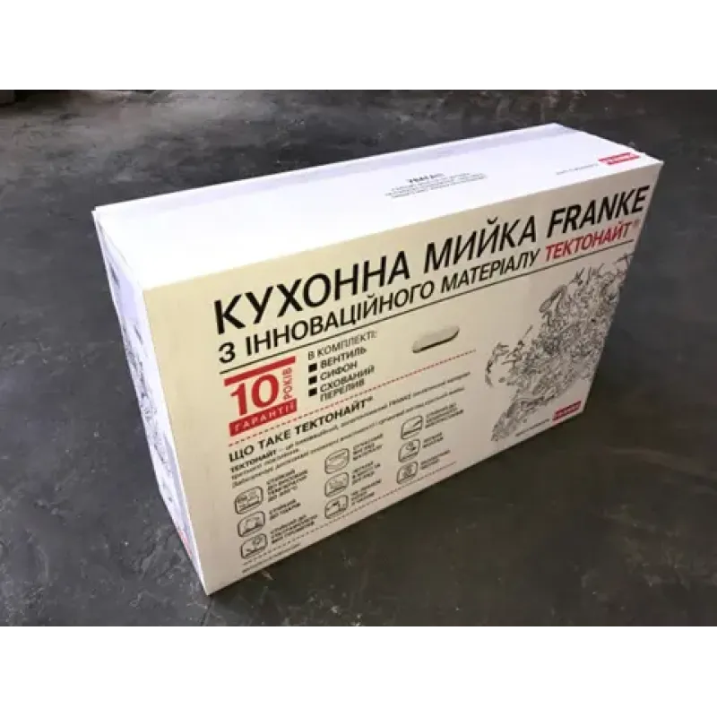 Кухонна мийка Franke S2D 611-78 143.0621.190