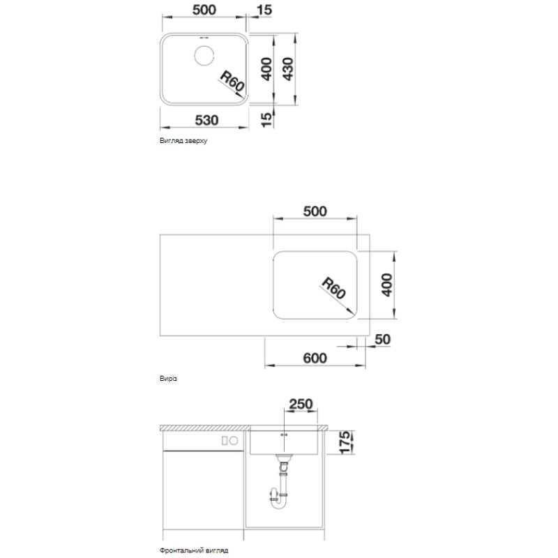 Blanco SUPRA 500-U 518205