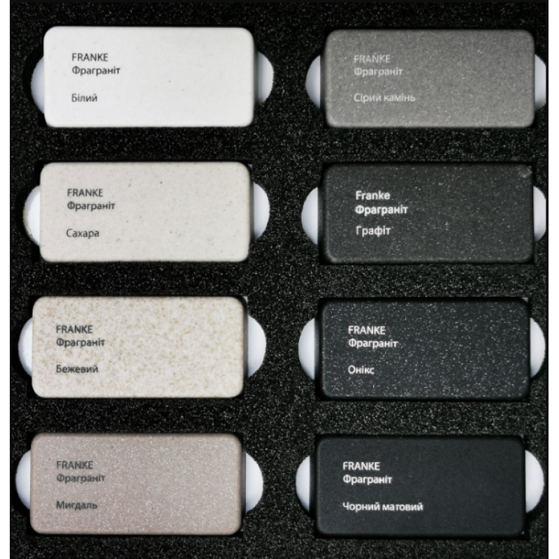 Franke Urban UBG 611-78 114.0716.707