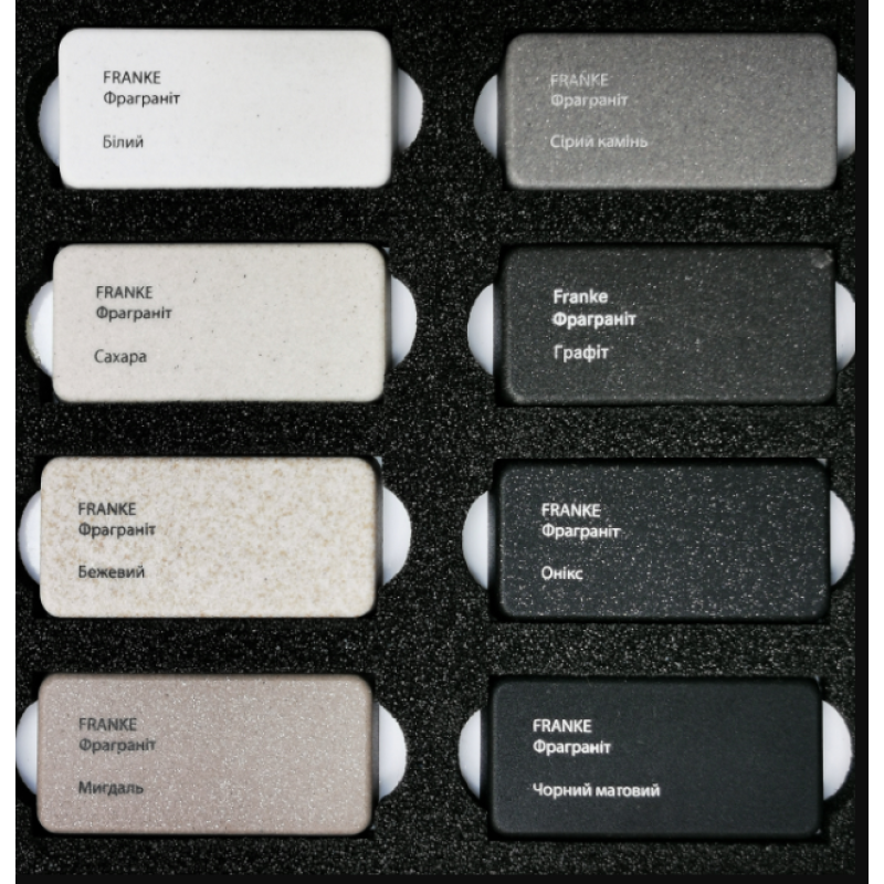 Franke Urban UBG 611-62 114.0716.708