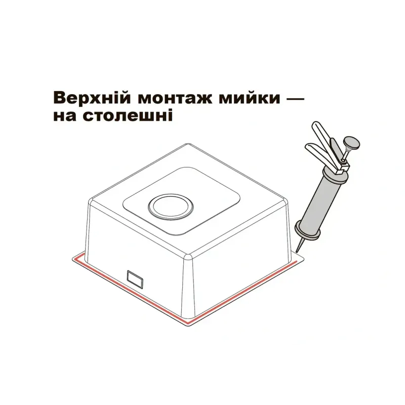 Кухонна мийка Gunter&Hauer Mindel 5522 Black Honey