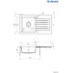 Кухонна мийка Deante Zorba ZQZ S113