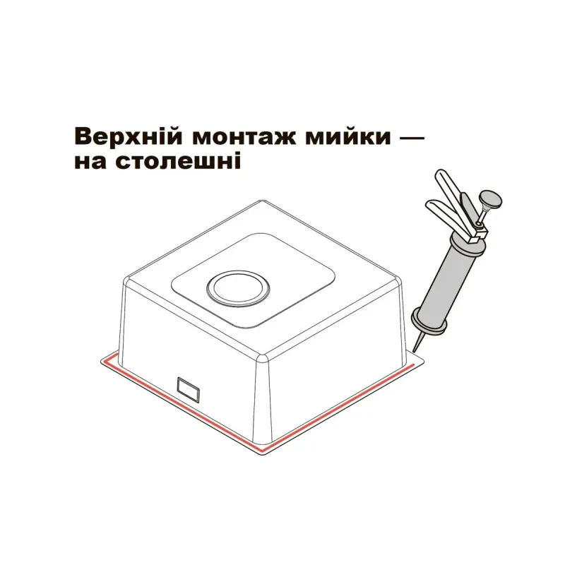 Кухонна мийка Gunter&Hauer Odenbach 7522 Inox