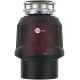 Измельчитель отходов In-Sink-Erator Premium 700