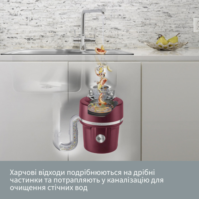 In-Sink-Erator Supreme Evolution 100