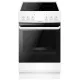 Кухонная плита Hansa FCCW56069