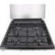 Кухонная плита PRIME Technics PSG 64018 B