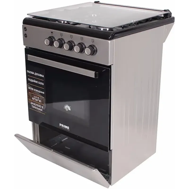 Кухонная плита PRIME Technics PSG 64018 B