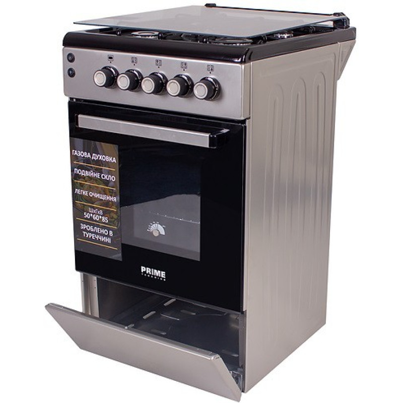 PRIME Technics PSG 54016 B