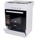 PRIME Technics PSG 64017 W