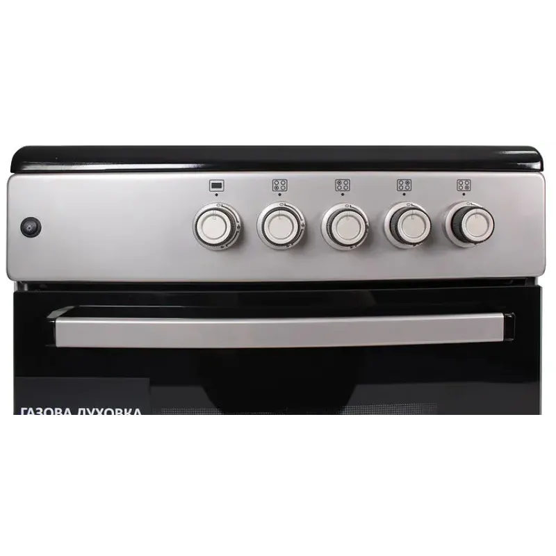 Кухонна плита PRIME Technics PSG 64004 B