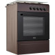 Artel OTTIMA-G Brown