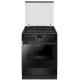 Кухонна плита Hansa FCMS682090