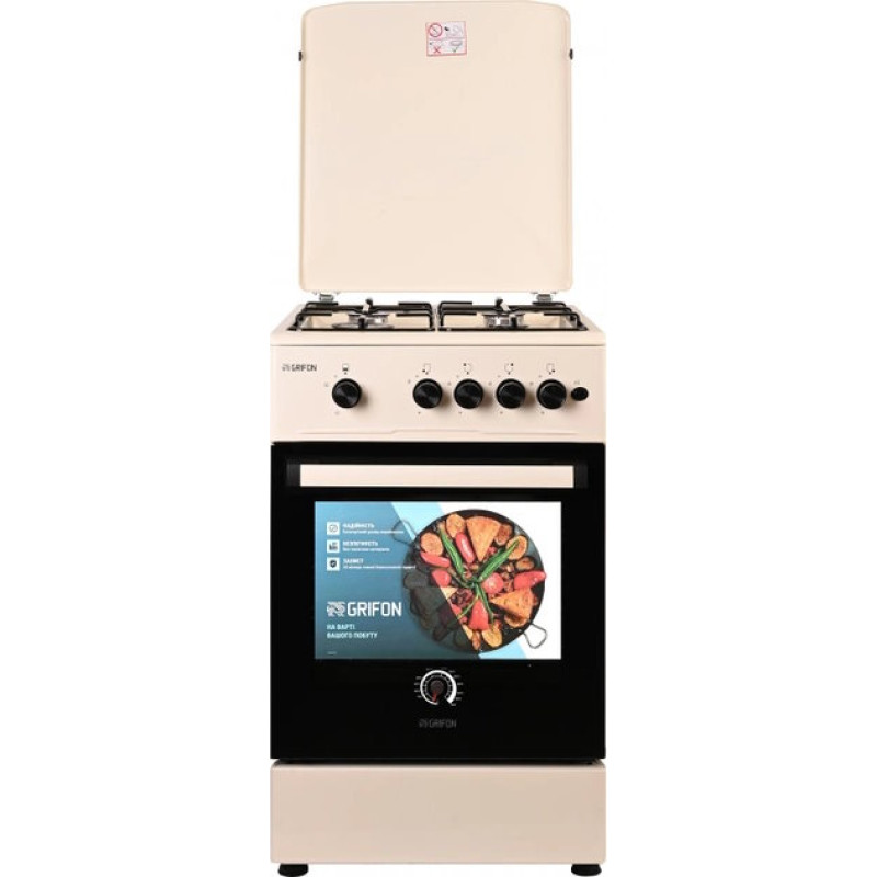 Grifon  G542Bg-MAB2