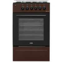 ARTEL APETITO 50 10-E BROWN