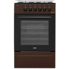 ARTEL APETITO 50 10-E BROWN