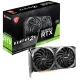 Відеокарта MSI GeForce RTX 3060 VENTUS 2X 12G OC (RTX 3060 VENTUS 2X OC)