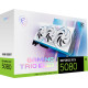 Відеокарта MSI GeForce RTX 5080 16G GAMING TRIO OC WHITE