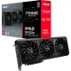 Видеокарта ASUS PRIME-RX9070XT-O16G
