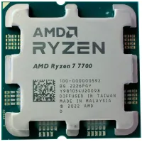 Процессор AMD Ryzen 7 7700 (100-000000592)