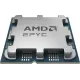 Процессор AMD EPYC 4364P 4.5GHz AM5 Tray (100-000001477)
