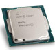 Процесор Intel Pentium Gold G6400 (CM8070104291810)