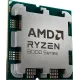 Процессор AMD Ryzen 5 8500G Tray (100-000000931)