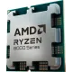 Процессор AMD Ryzen 5 8500G Tray (100-000000931)