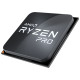 Процессор AMD Ryzen 5 PRO 5650G (100-100000255MPK)