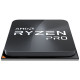 Процессор AMD Ryzen 5 PRO 5650G (100-100000255MPK)