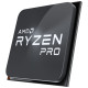 Процессор AMD Ryzen 5 PRO 5650G (100-100000255MPK)