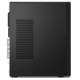 LENOVO ThinkCentre M70t (11T5S0LU00)