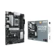 Материнская плата ASUS PRIME B650-PLUS-CSM