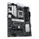 Материнская плата ASUS PRIME B650-PLUS-CSM