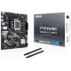 Материнська плата ASUS PRIME B760M-F WIFI