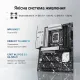 Материнская плата ASUS PRIME Z890-P WIFI